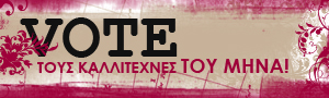 Διαφήμιση