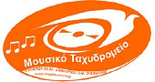 Διαφήμιση
