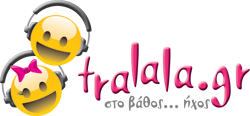 tralala_trans250