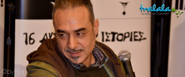 notis-sfakianakis-akroasi-main