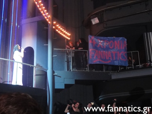 fannatics_party_17