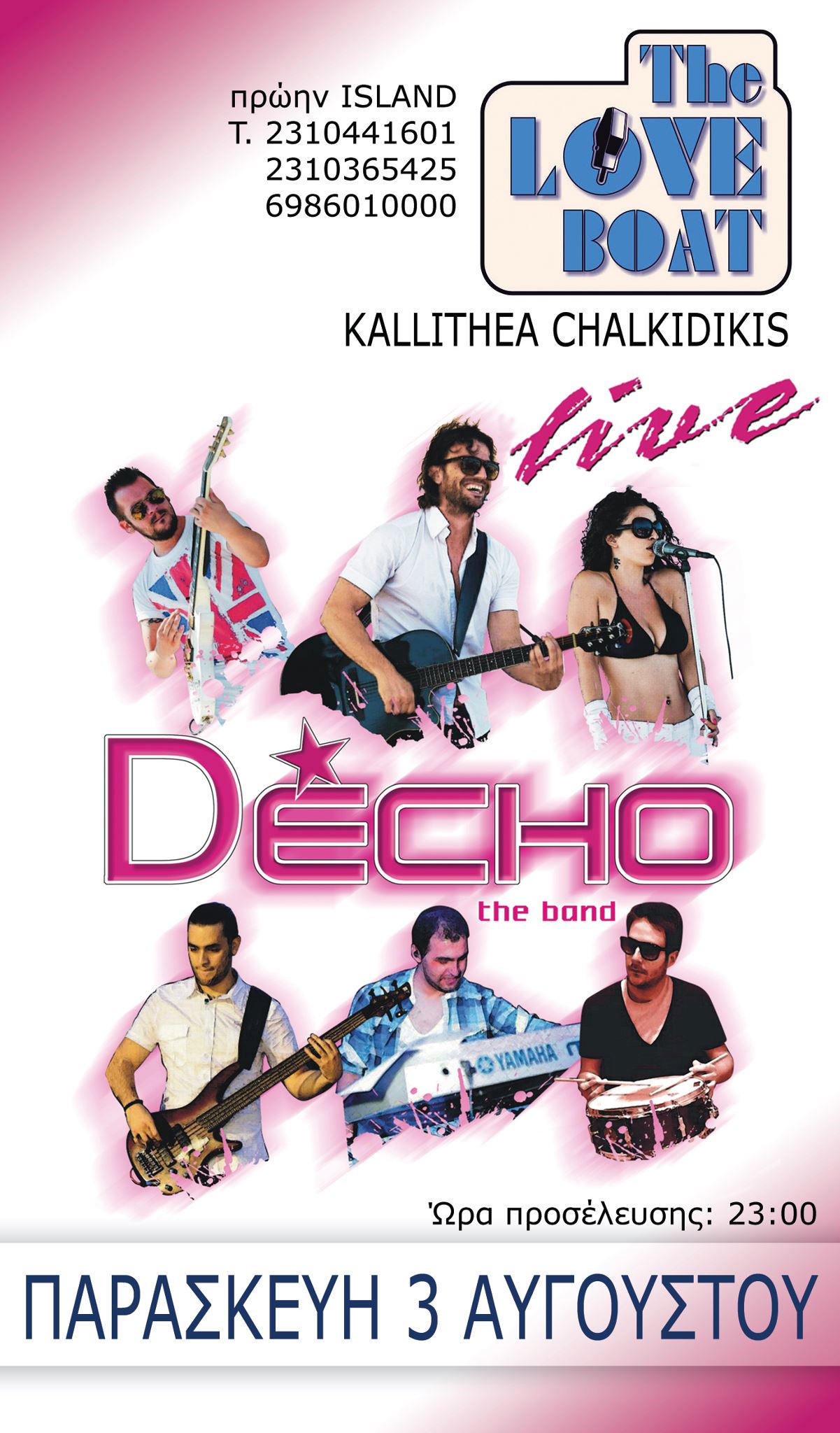 DECHO_LIVE__LOVE_Boat