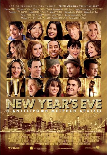 new_years_eve_Medium