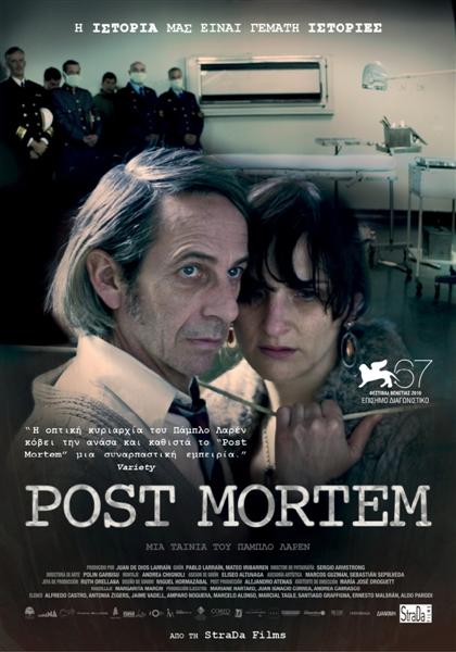 post_mortem_Medium